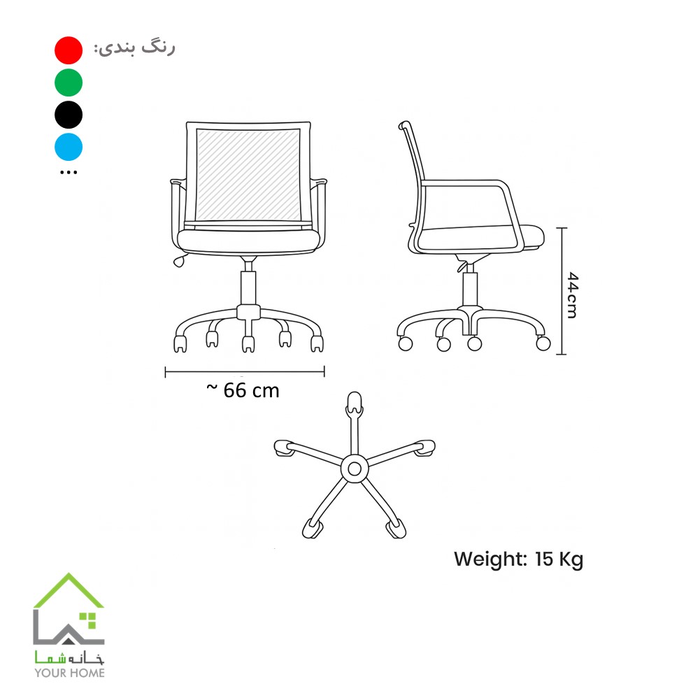 ابعاد صندلی